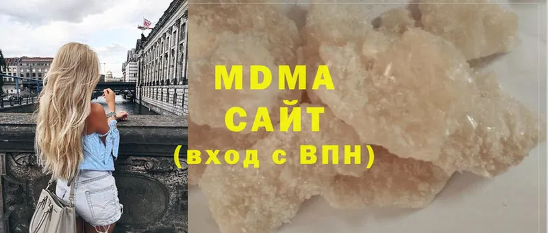 ссылка на мегу вход  Балашов  МДМА кристаллы 